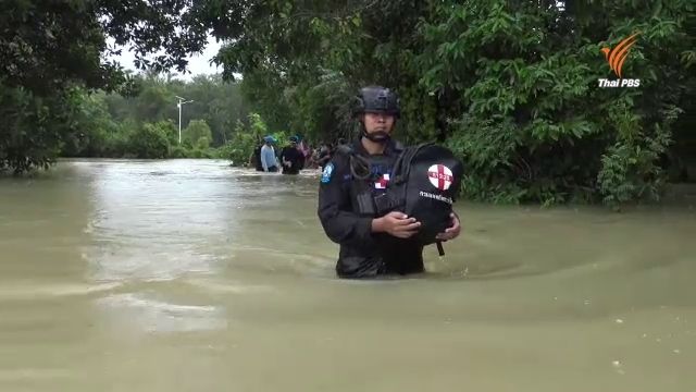 ภาคใต้ยังน่าห่วง ฝนตกหนักน้ำท่วมสูงหลายจุด 