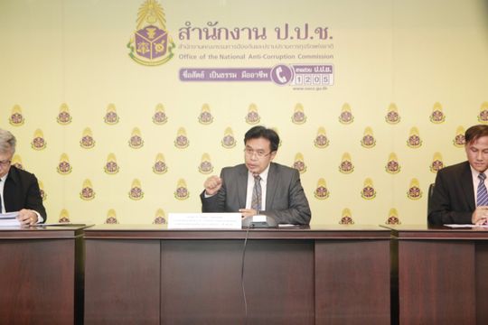ป.ป.ช.ชี้มูล “พ.ต.วีระวุฒิ วัจนะพุกกะ” ร่ำรวยผิดปกติ ขอศาลสั่งยึดทรัพย์ 896 ล้านบาท