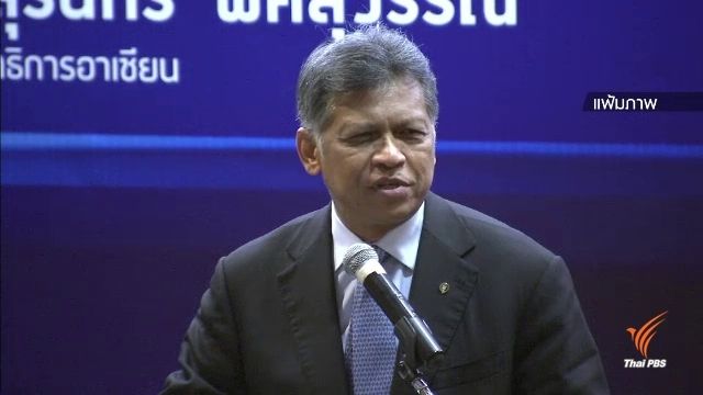 ชวน-อภิสิทธิ์ อาลัยสิ้น "สุรินทร์ พิศสุวรรณ"