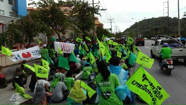 ชาวบ้านค้าน "โรงไฟฟ้าเทพา" กว่า 100 คนพร้อมมอบตัว 