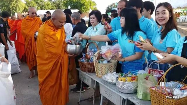 เชิญชวน ปชช.ทำบุญตักบาตรในวันพ่อแห่งชาติ 5 ธ.ค.นี้