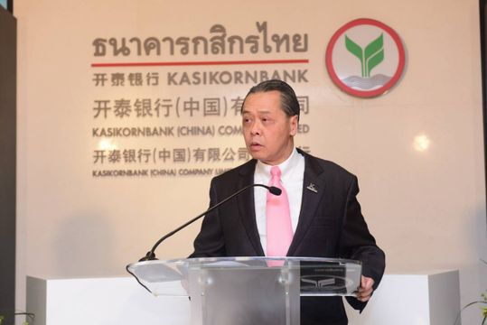 "บัณฑูร ล่ำซำ" วิพากษ์รัฐบาล คืนความสุขได้จริงหรือ?