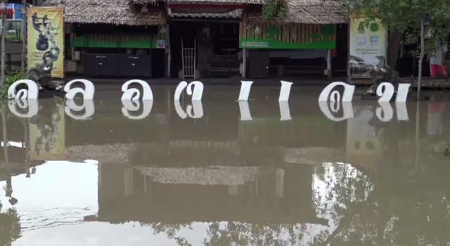 ปิดตลาดน้ำคลองแดน จ.สงขลา 1 สัปดาห์หลังน้ำท่วม