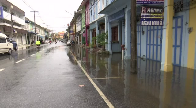 เทศบาลเมืองปัตตานีสถานการณ์น้ำท่วมคลี่คลาย