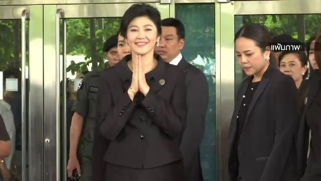"ดอน" ปฏิเสธข่าวอังกฤษให้พาสปอร์ต "ยิ่งลักษณ์"