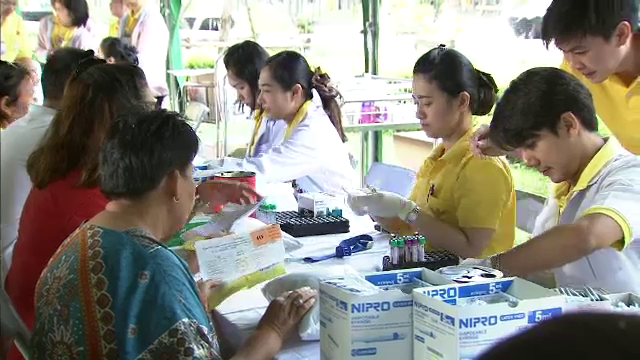 5 ธ.ค. คลินิกศูนย์แพทย์พัฒนา ตรวจสุขภาพฟรี แผนกละ 89 คน 