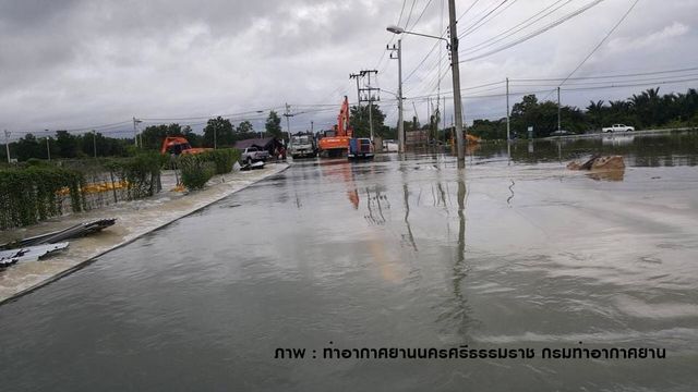 แจ้งยกเลิกเที่ยวบิน "ดอนเมือง-นครศรีฯ" ถึงวันพรุ่งนี้