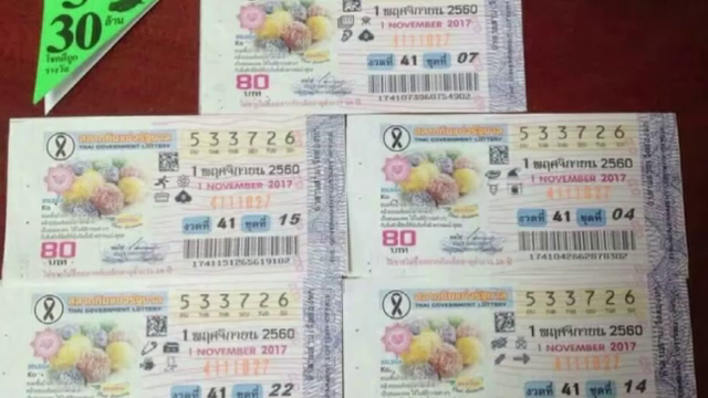 ตร.เตรียมนำคู่กรณีเข้าเครื่องจับเท็จ พิสูจน์สลากฯ 30 ล้านบาท