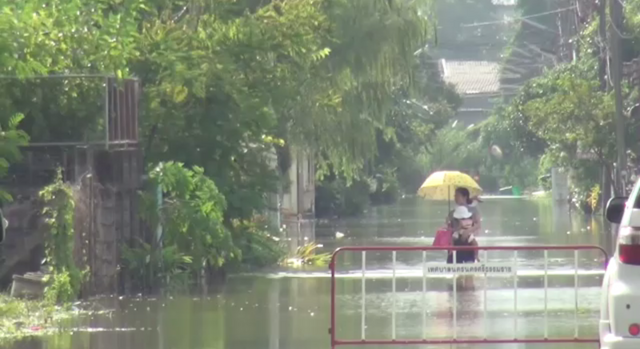 ก.เกษตรฯ เตรียมของบประมาณแก้ปัญหาน้ำท่วมจังหวัดภาคใต้