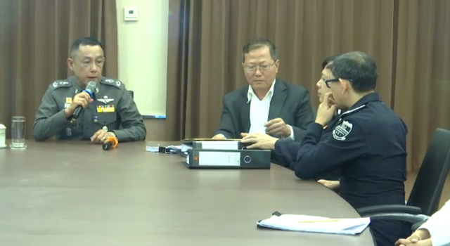 จนท.กระทรวงยุติธรรมชุดที่ 2 เข้าให้ปากคำ ตร.ภ.4 คดีครูจอมทรัพย์
