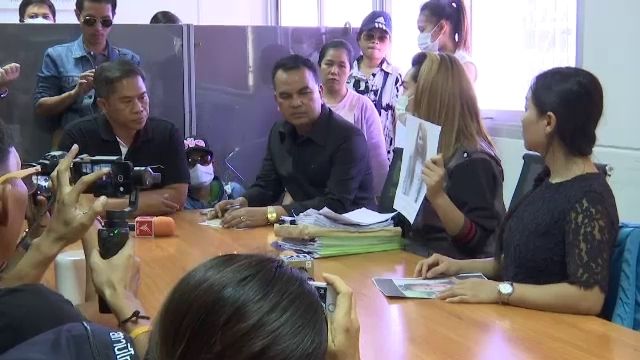 ผู้เสียหายร้องตำรวจ ปอศ. ถูกหลอกเล่น "แชร์ออนไลน์"  