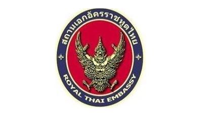 เหตุยิงจรวดเข้าอิสราเอล กต.เผยไม่มีคนไทยบาดเจ็บ