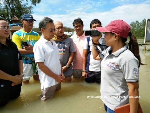 "ชวน" ส่งจม.เปิดผนึกถาม "ประยุทธ์" คนภาคใต้รายได้ลด 