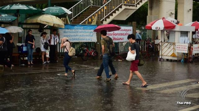 กรมอุตุฯ เตือนฝนตกหนักทั่วไทยถึง 6 ต.ค.นี้