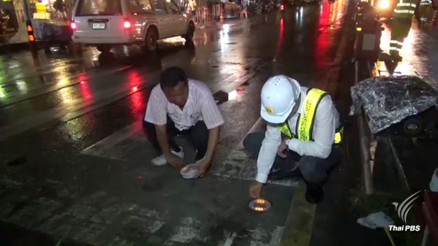 ติดตั้งทางม้าลายอัจฉริยะแห่งแรกของประเทศที่หัวหิน