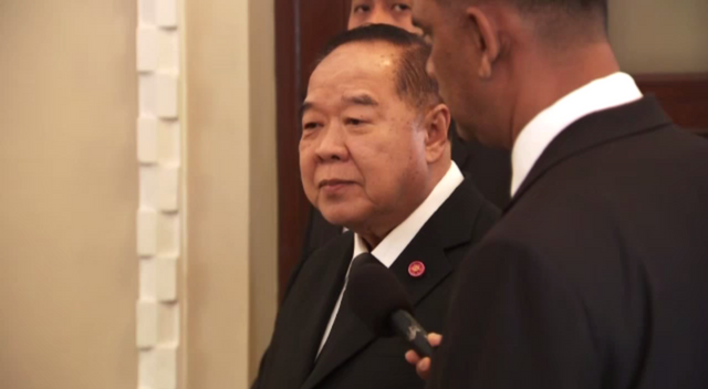 "พล.อ.ประวิตร" สั่งดูแลความปลอดภัยงานพระราชพิธีถวายพระเพลิงพระบรมศพฯ