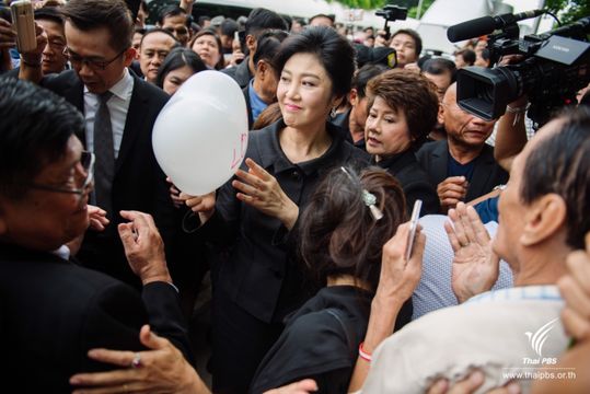 "ยิ่งลักษณ์"เจอคดีหนีศาล-คดีแพ่ง-ยึดทรัพย์-เพิกถอนพาสปอร์ต 