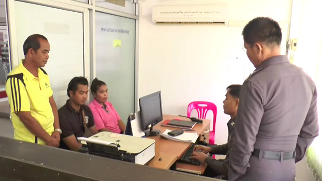 ตร.เร่งคดีชายบุรีรัมย์ อ้างถูกฉก "ลอตเตอรี่" รางวัลที่ 1   