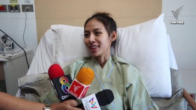 "จุไรรัตน์" อดีตนักวอลเลย์บอลทีมชาติ กำลังใจดีพร้อมสู้มะเร็งลำไส้ 