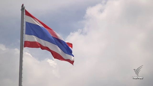 เปิดประวัติ 100 ปีรัชกาลที่ 6 พระราชทานธงชาติไทย