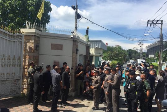 ตร.เตรียมค้นบ้าน "ยิ่งลักษณ์" หาพยานหลักฐานและเก็บตัวอย่างดีเอ็นเอ