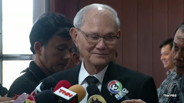 "มีชัย" ยืนยันการยื่นอุทธรณ์ในคดีอาญาฯ ต้องมาปรากฏตัวยื่นต่อศาลเท่านั้น