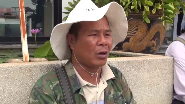 พ่อค้า ยืนยัน ขายสลากฯ ให้ทั้ง 2 คน แต่จำตัวเลขไม่ได้ 