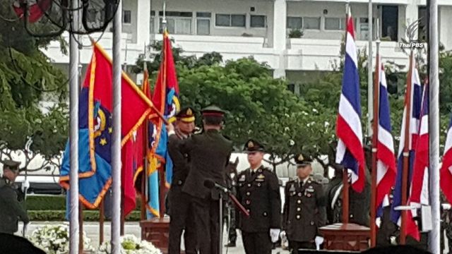 "พล.อ.สุรพงษ์" ทำพิธีส่งมอบตำแหน่งผบ.สส.คนใหม่