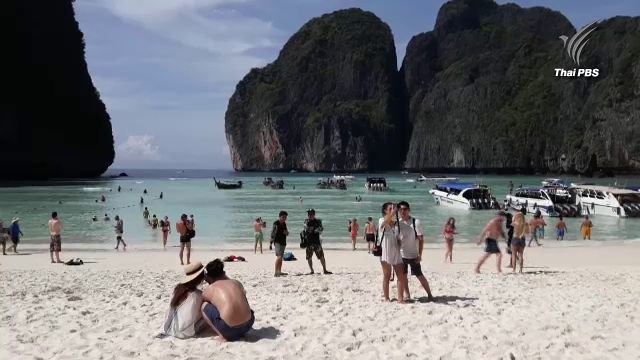 เตรียมปิด “อ่าวมาหยา” มิ.ย.-ก.ย.61 หลังพบธรรมชาติถูกทำลายหนัก 