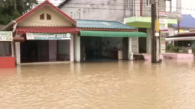 ชาวอำเภอเมืองสตูล เจอน้ำท่วมรอบ 2 บ้านเรือนเสียหายซ้ำ 