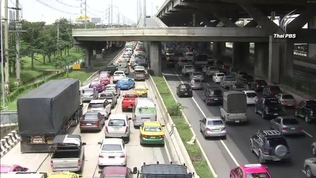 รรท.ผบช.น.คนใหม่ เล็งยกเลิกตั้งด่านจราจรทั่วกรุงแก้รถติด
