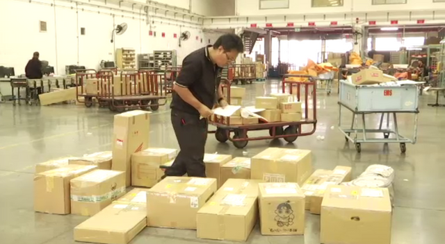 กรมศุลกากรคุมเข้มสินค้าหิ้ว-พรีออเดอร์ ออนไลน์