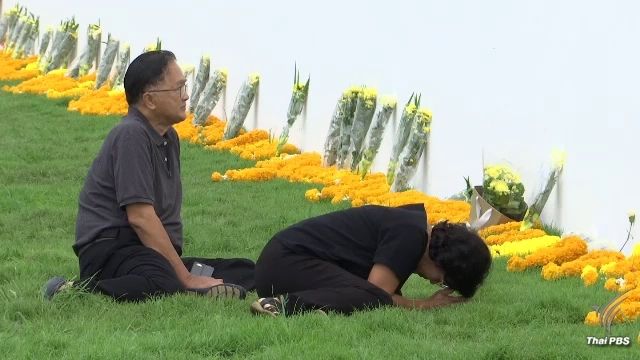 ร้อยดวงใจถวายความอาลัยในหลวงรัชกาลที่ 9