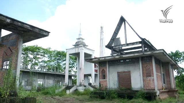 ตรวจสอบงบฯ สร้างเมรุเผาศพวัดหลวงพ่อปากแดง  