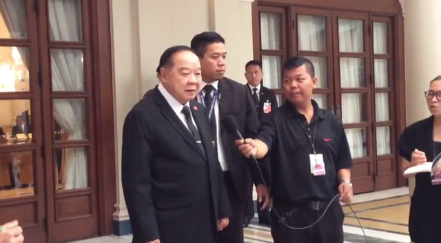 "พล.อ.ประวิตร" ให้ "ยิ่งลักษณ์" เปิดเผยเองว่าอยู่อังกฤษหรือไม่
