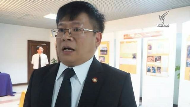 กรมธรณีเตือน "เชียงราย-อุตรดิตถ์" เฝ้าระวังดินถล่ม 