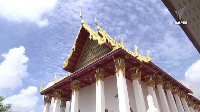 วัดดาวดึงฯ วัดต้นแบบไม่สร้างวัตถุมงคลหาเงินเข้าวัด