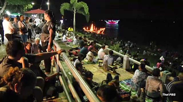 ไม่ผิดหวัง บั้งไฟพญานาคหนองคายเกิดขึ้นเกือบ 800 ลูก