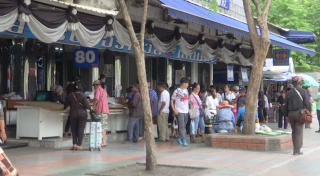 สำนักงานสลากฯ เตรียมพิจารณาขายสลากฯ รวมชุดเองแก้ปัญหาขายเกินราคา