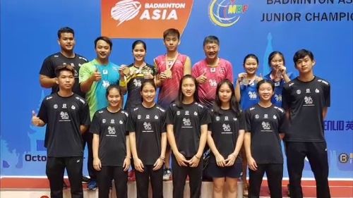 ทีมแบดมินตันเยาวชนไทย คว้าแชมป์เอเชีย 3 รายการ