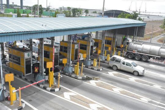 งดเก็บค่าผ่านทางมอเตอร์เวย์ สาย7,9 ช่วงพระราชพิธี 24-27 ต.ค