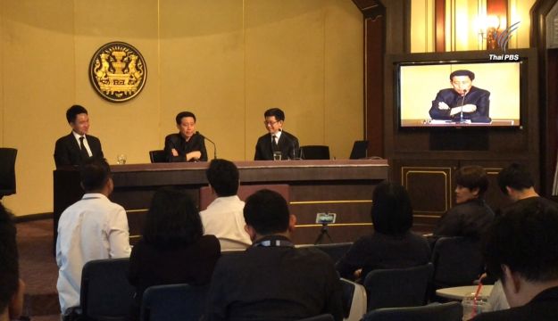 "สรรเสริญ" ยัน "บัตรสวัสดิการแห่งรัฐ" ไม่เอื้อประโยชน์นายทุนบางกลุ่ม