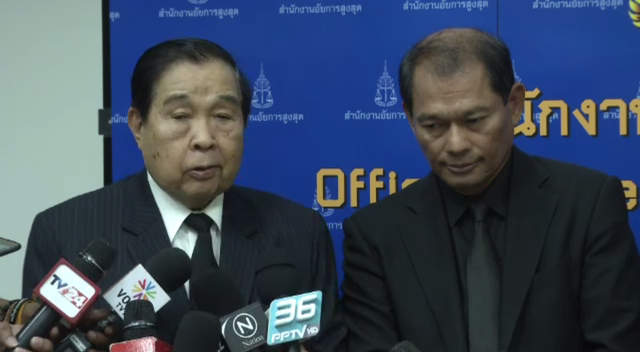 "ทักษิณ" ขอความเป็นธรรมคดีหมิ่นสถาบัน