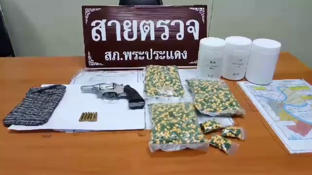 ตร.จับวัยรุ่นซุกยา “ทรามาดอล” ใต้เบาะรถ 3,000 เม็ด