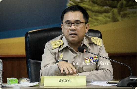 ก.ยุติธรรมชี้แจงแอมเนสตี้ฯ ร้องไทยยกเลิกโทษประหารชีวิตต้องรับฟังความเห็นผู้มีส่วนได้เสีย