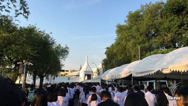 พม.แจ้งผู้พิการร่วมพระราชพิธีฯ ถวายดอกไม้จันทน์ 