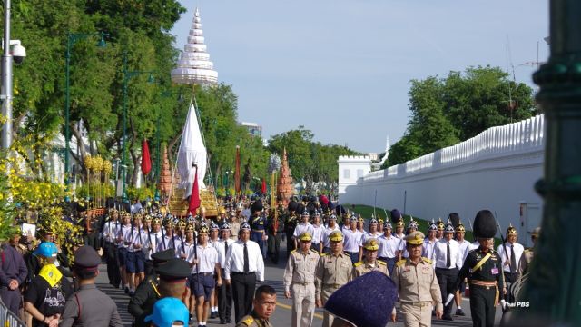 ซ้อมย่อยริ้วขบวน พระบรมราชอิสริยยศ ครั้งที่ 2 