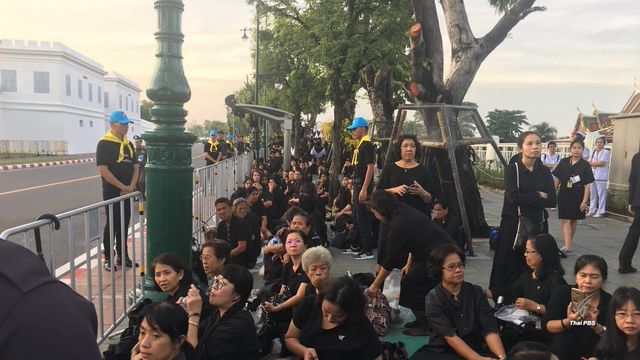 กรมการแพทย์ แนะ 4 หลักปฏิบัติ วันเข้าร่วมพระราชพิธีถวายพระเพลิงพระบรมศพ 