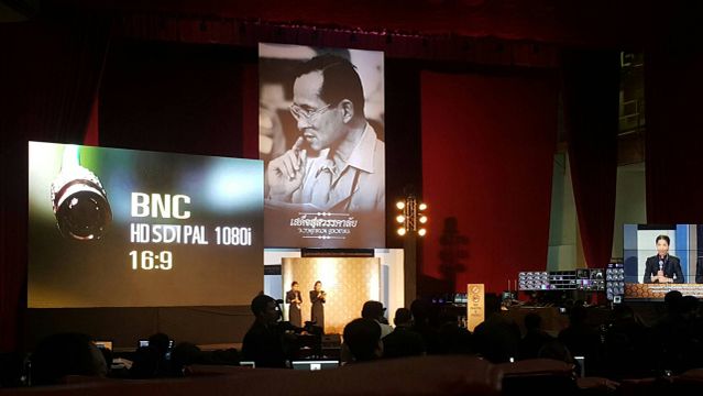 เปิดศูนย์สื่องานพระราชพิธีฯ รองรับสื่อไทย-ต่างประเทศกว่า 1,500 คน 