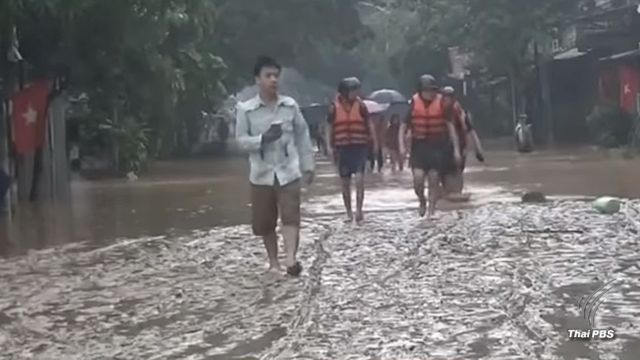 เวียดนามเตรียมพร้อมรับมือพายุโซนร้อนขนุน
